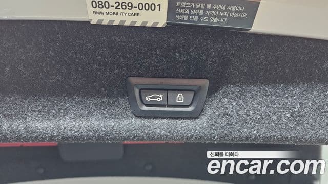 BMW 3시리즈 (G20) Luxury, 2021 20