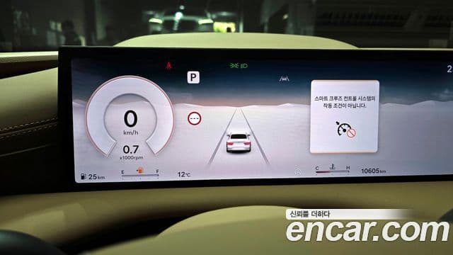 Genesis G80 (RG3) бензин 2.5 турбо 2WD, 2025 8