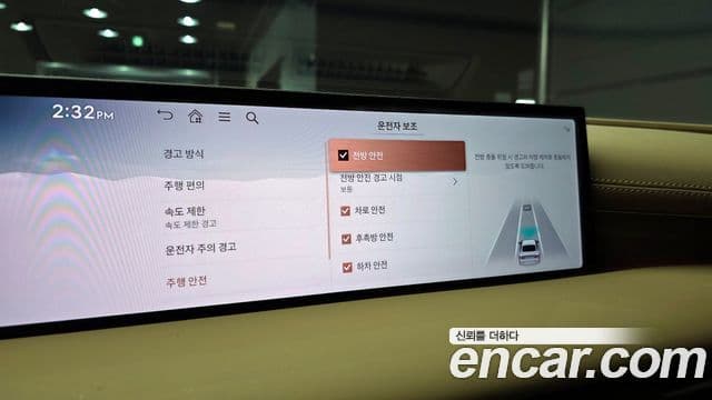 Genesis G80 (RG3) бензин 2.5 турбо 2WD, 2025 16