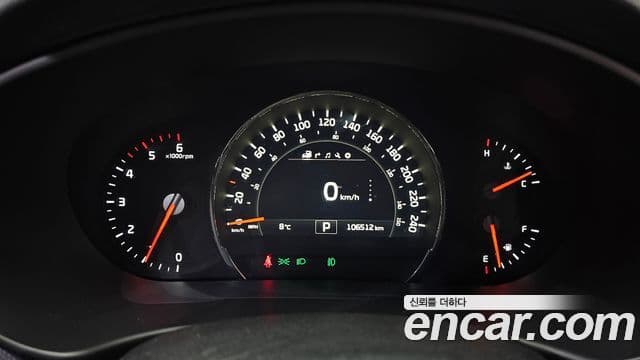 Kia All New Sorento Noblesse Special, 2016 8
