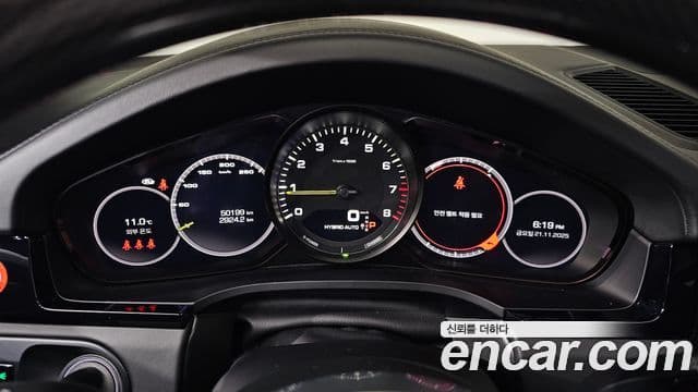 Porsche Cayenne (PO536) 3.0 E-гибрид, 2021 8