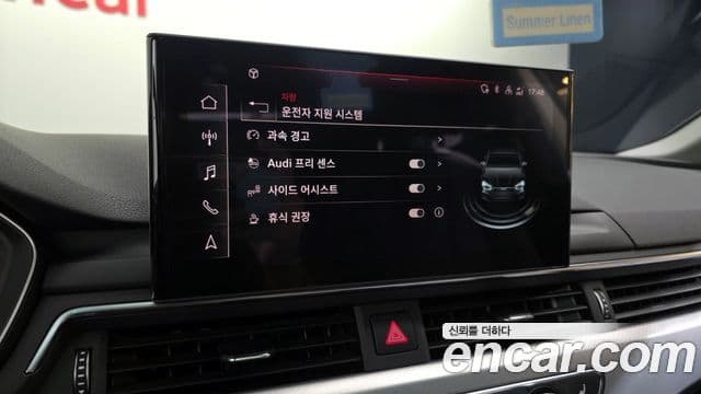 Audi A5 (F5) 40 TFSI Quattro Sportback, 2021 16