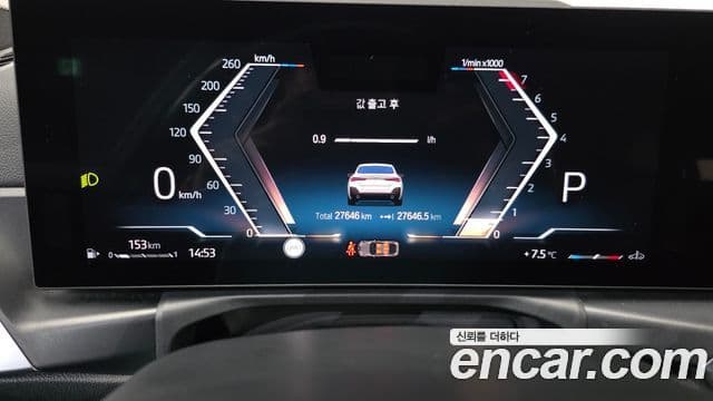 BMW 4시리즈 (G22) 420i M Sport Gran Coupe, 2024 8