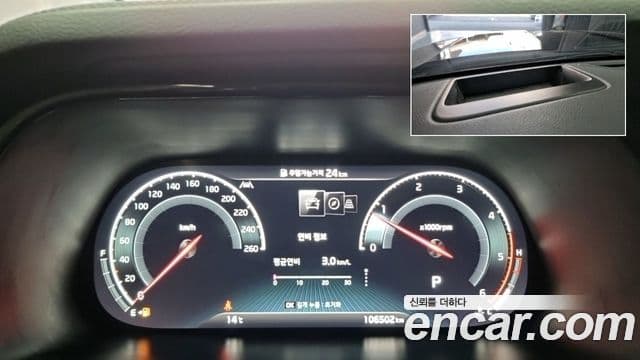 Kia Mohave The / новый Master Masters Gravity, 2021 8