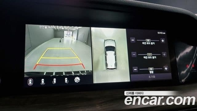 Kia Mohave The / новый Master Masters Gravity, 2021 14