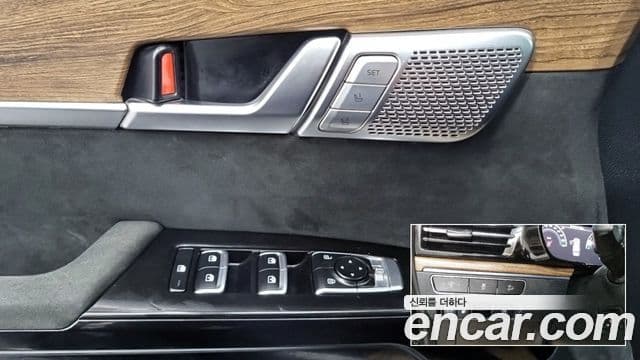 Kia Mohave The / новый Master Masters Gravity, 2021 18