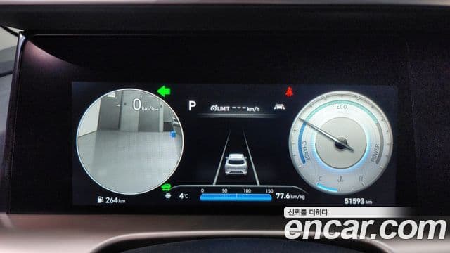 Hyundai NEXO Premium, 2022 8