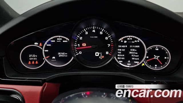 Porsche Cayenne (PO536) 3.0 купе Platinum Edition, 2022 8