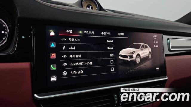 Porsche Cayenne (PO536) 3.0 купе Platinum Edition, 2022 16