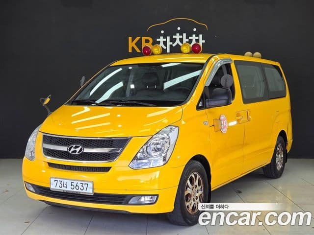 Hyundai Grand Starex детский перевозочный автомобиль, 2012 1