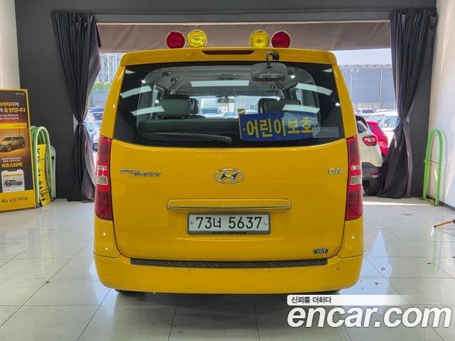 Hyundai Grand Starex детский перевозочный автомобиль, 2012 3