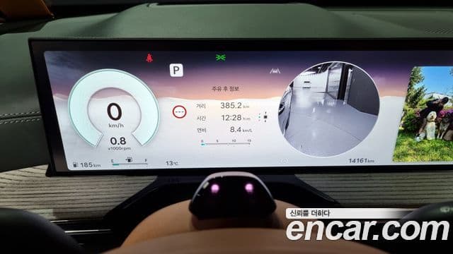 Genesis GV80, 2025 8