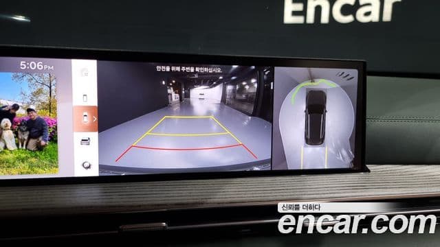 Genesis GV80, 2025 15