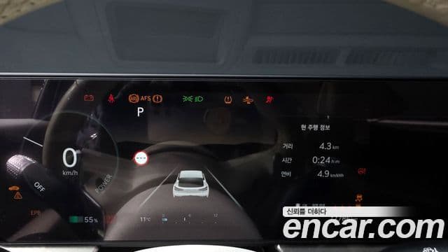 Genesis GV60 Standard, 2022 8