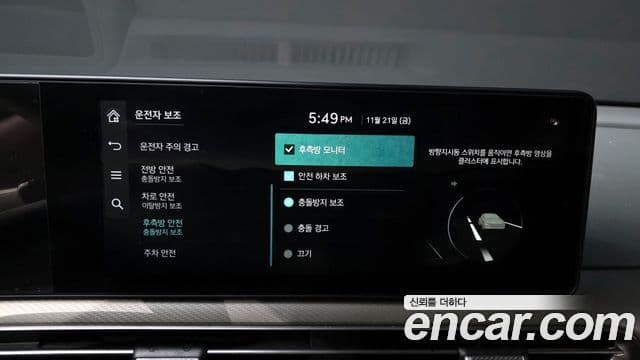 Genesis GV60 Standard, 2022 16