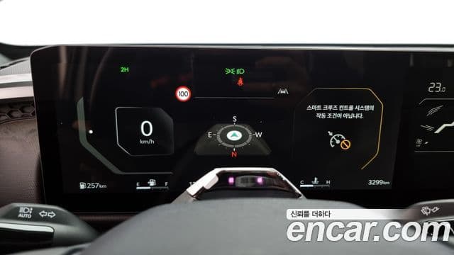 Kia 타스만 Dynamic, 2026 8