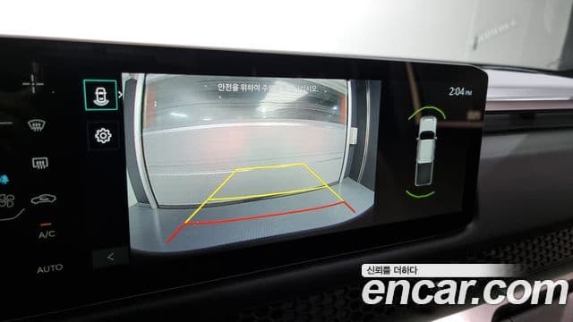 Kia 타스만 Dynamic, 2026 15