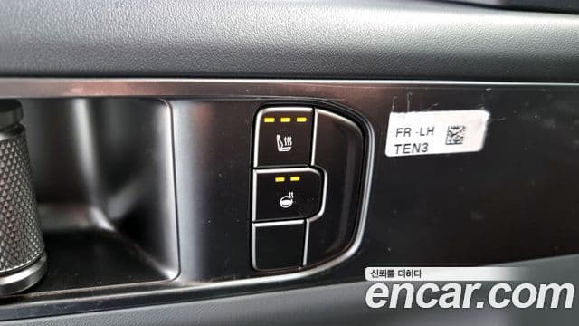 Kia 타스만 Dynamic, 2026 17