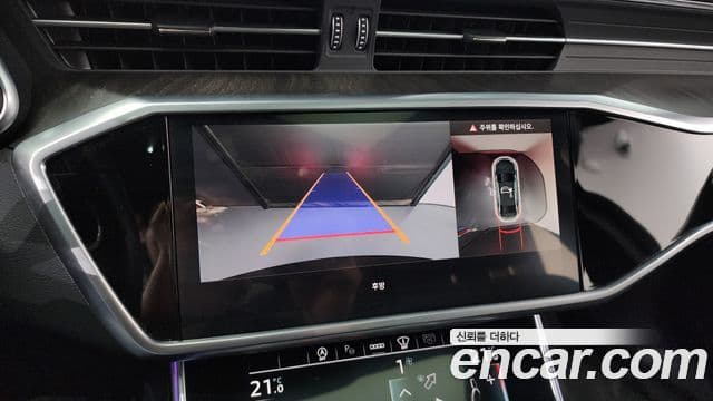 Audi A6 (C8) Premium, 2023 16