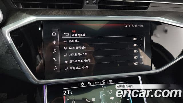 Audi A6 (C8) Premium, 2023 17