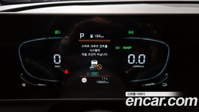 Kia Sportage 5세대 гибрид Noblesse 2WD, 2023 8