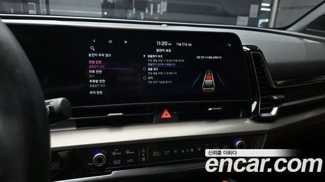 Kia Sportage 5세대 гибрид Noblesse 2WD, 2023 16