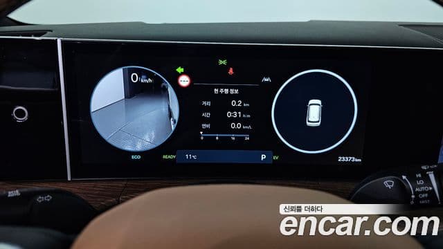 Hyundai Santa Fe (MX5) Calligraphy, 2024 8