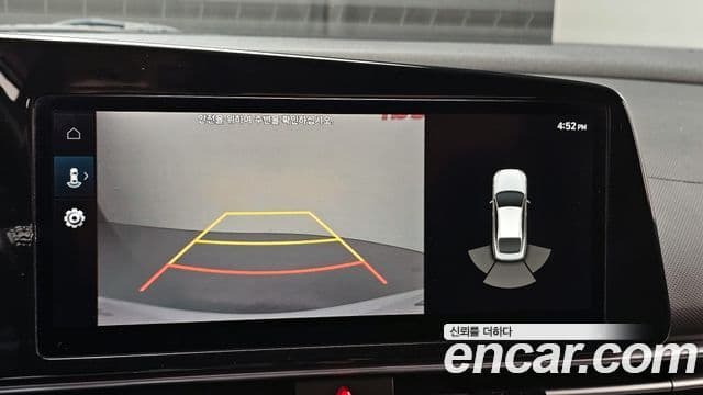 Hyundai Avante (CN7) Smart, 2023 15