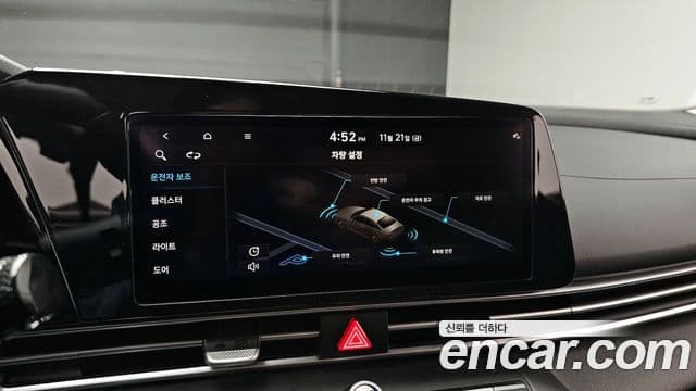 Hyundai Avante (CN7) Smart, 2023 16