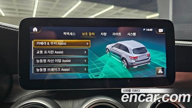 Mercedes-Benz GLC-класс X253 GLC300 4MATIC, 2022 15