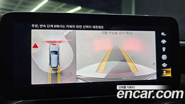 Mercedes-Benz GLC-класс X253 GLC300 4MATIC, 2022 16