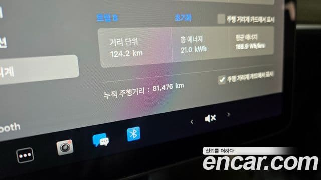 Tesla модель Y Long Range AWD, 2021 8