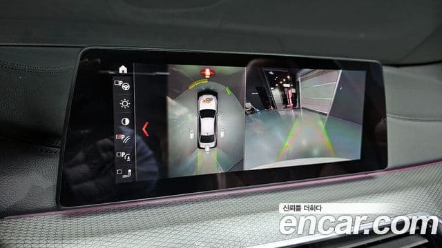 BMW 5시리즈 (G30) 520d M Sport Plus, 2019 15