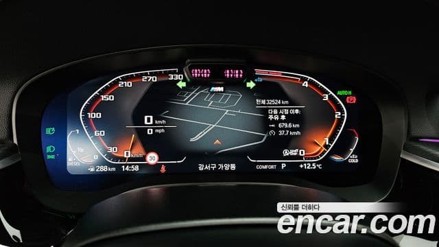 BMW 6시리즈 GT (G32) 620d xDrive M Sport, 2024 8