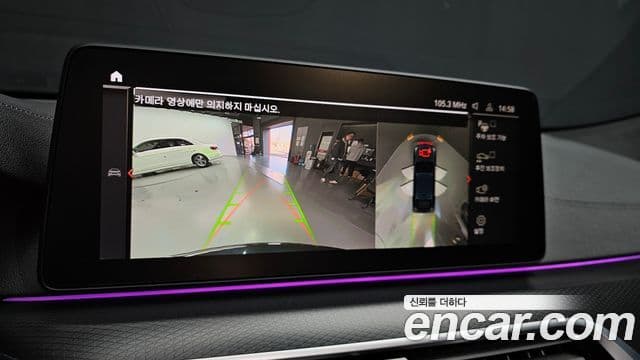 BMW 6시리즈 GT (G32) 620d xDrive M Sport, 2024 15