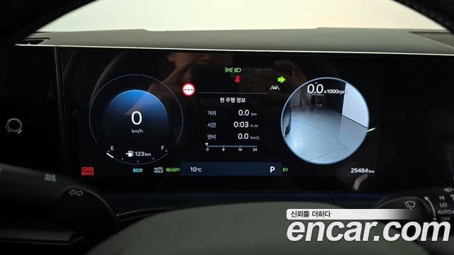 Hyundai Santa Fe (MX5) Calligraphy, 2024 8