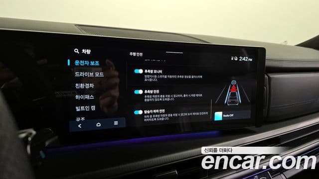 Hyundai Santa Fe (MX5) Calligraphy, 2024 16