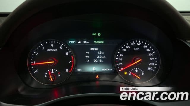 Kia All New K7 2.4 GDI Limited, 2017 8