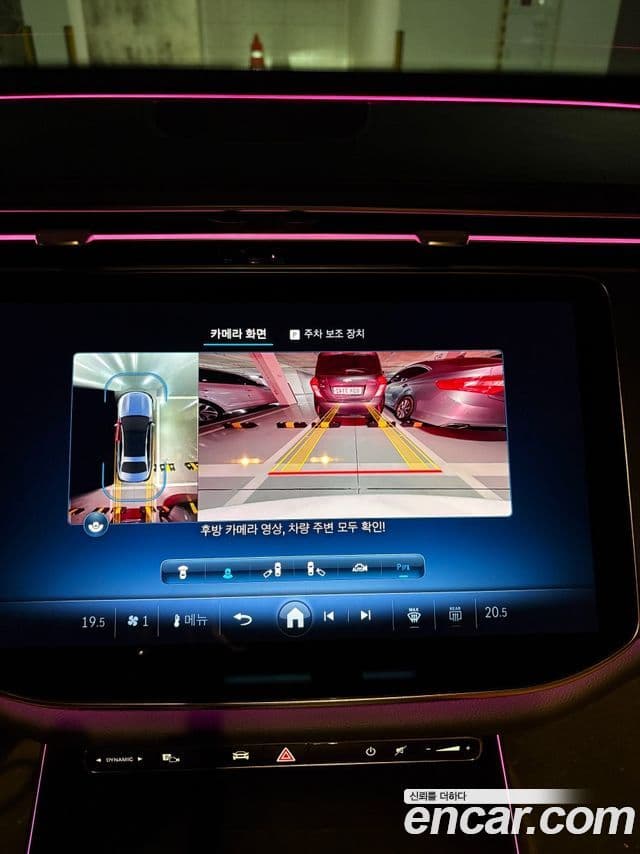 Mercedes-Benz E-класс W214 Avantgarde, 2025 19