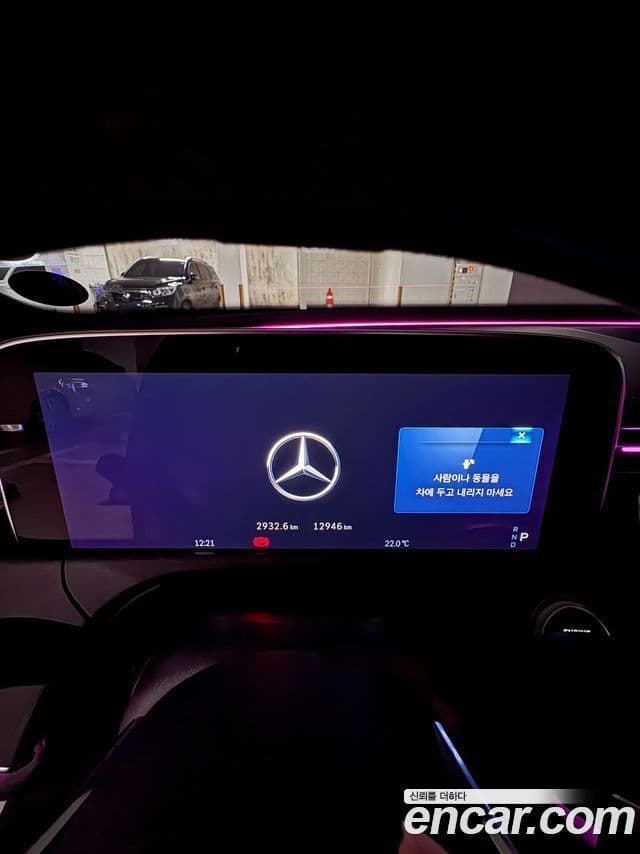 Mercedes-Benz E-класс W214 Avantgarde, 2025 8