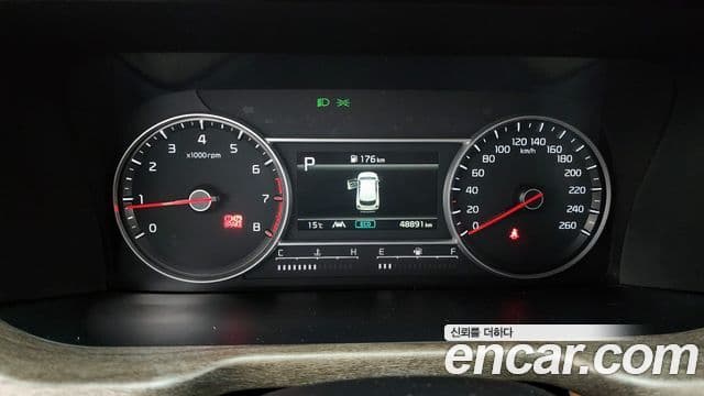 Kia Sorento 4세대 Trendy, 2023 8