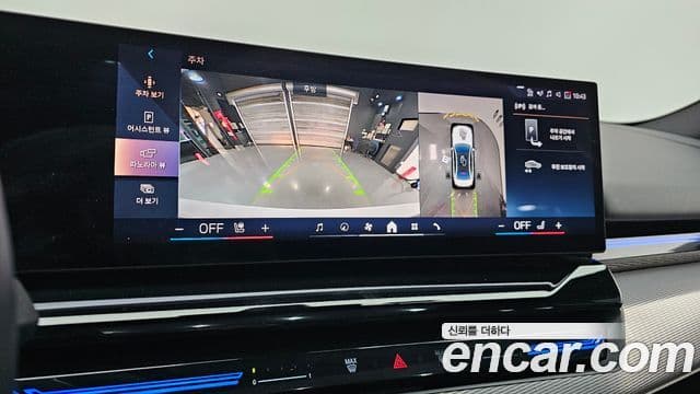 BMW 5시리즈 (G60) 520i M Sport, 2024 17