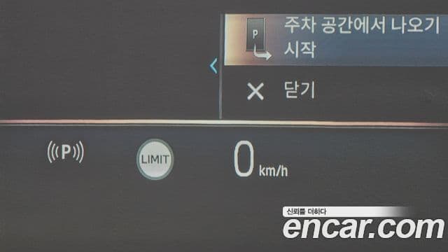 BMW 5시리즈 (G60) 520i M Sport, 2024 19