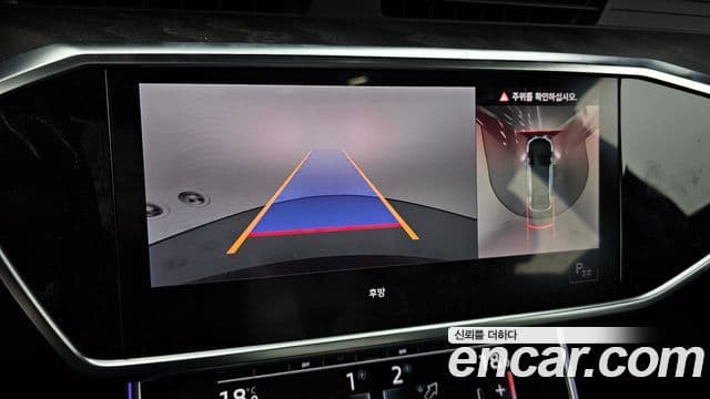 Audi A6 (C8) Premium, 2021 15