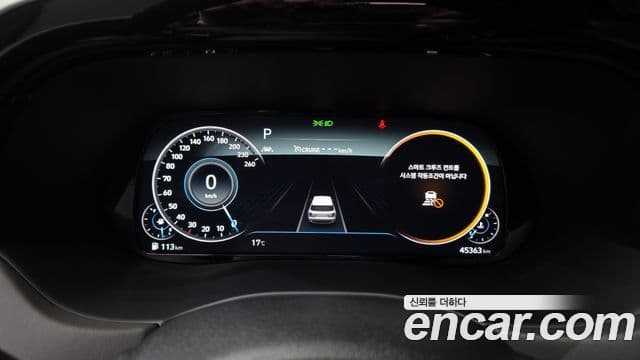 Hyundai Palisade VIP, 2022 8