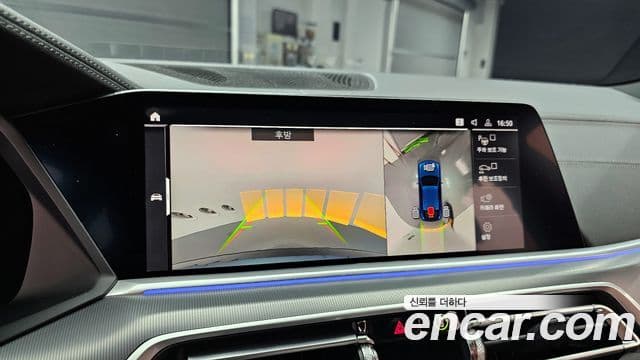 BMW X6 (G06) xDrive30d M Sport, 2023 17