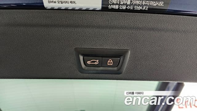 BMW X6 (G06) xDrive30d M Sport, 2023 18