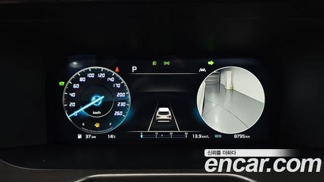 Kia Sorento 4세대 Gravity, 2023 8