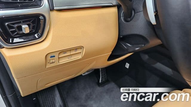 Kia Sorento 4세대 Gravity, 2023 16