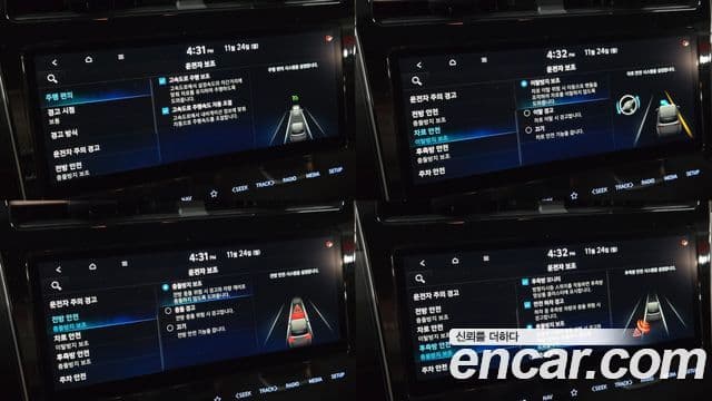 Hyundai Tucson (NX4) Inspiration, 2021 14